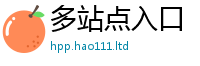 2025精准资料大全免费并77777788888王中王正版